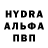 Каннабис Ganja Sherdic