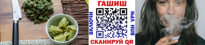 Canna-Cookies марихуана  цены   Змеиногорск 