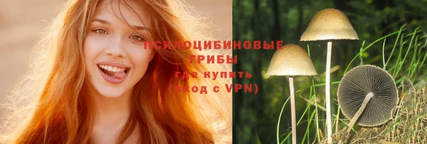 кокаин колумбия Абдулино
