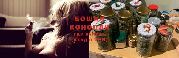 ГАЛЛЮЦИНОГЕННЫЕ ГРИБЫ Россошь