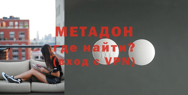 кокаин колумбия Абдулино