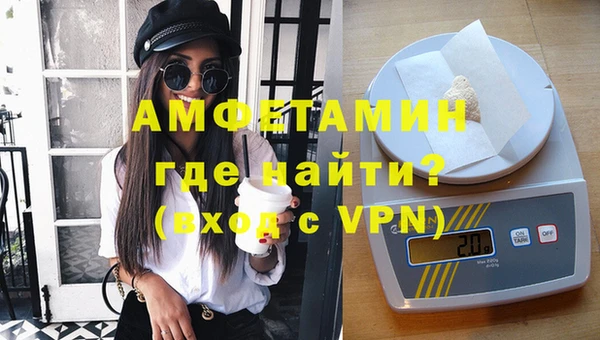 кокаин колумбия Абдулино