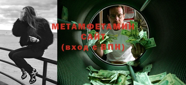 кокаин колумбия Абдулино