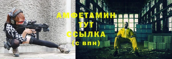 гашиш Абинск