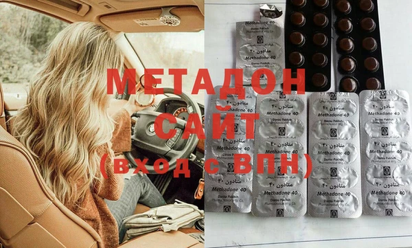 гашиш Абинск