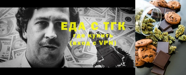 гашишное масло Ростов