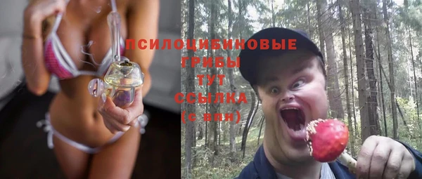 кокаин колумбия Абдулино