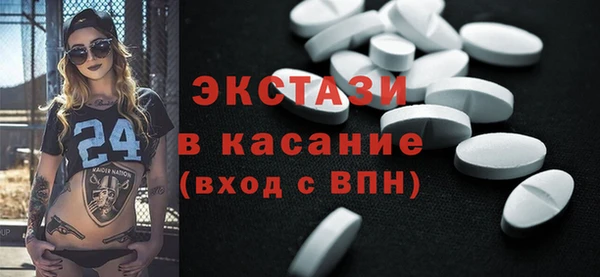 гашишное масло Ростов